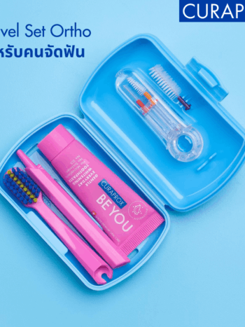 CURAPROX Travel Set Ortho ชุดพกพาสำหรับคนจัดฟัน - Blue